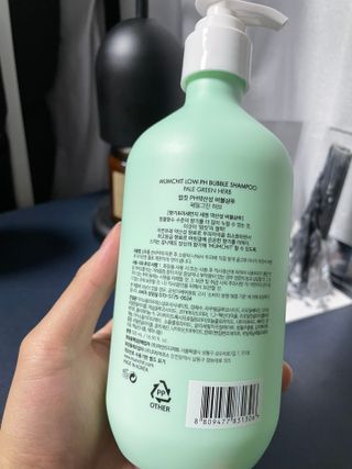 방그라님이 올린 리뷰 사진 2