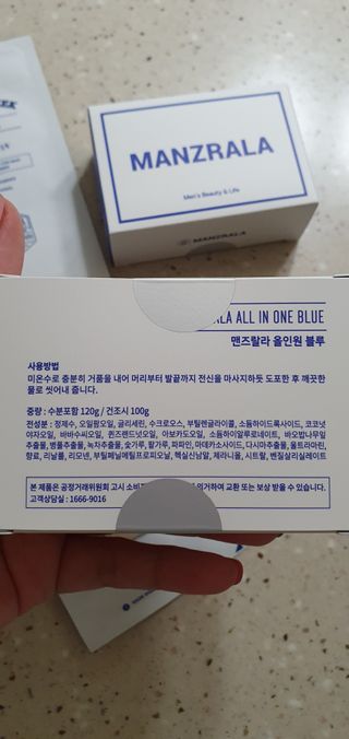 완이네님이 올린 리뷰 사진 3