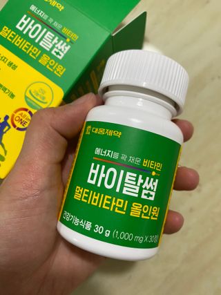 루우가님이 올린 리뷰 사진 2