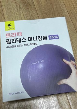 쏘이맘님이 올린 리뷰 사진 4