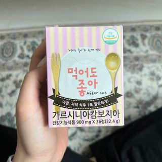 도링님이 올린 리뷰 사진 2