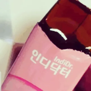 [인디닥터] 면역 생생 핑크 이뮨 젤리 — 5점을 준 리뷰어가 2022년 6월 올린 사용 사진