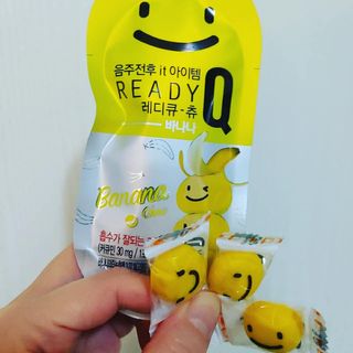 레디큐츄 바나나맛 1박스 — 5점을 준 리뷰어가 2021년 2월 올린 사용 사진