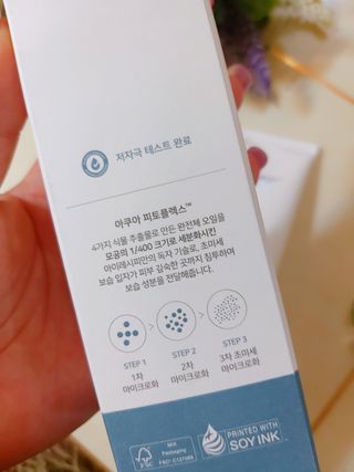 jeeun2da님이 올린 리뷰 사진 4
