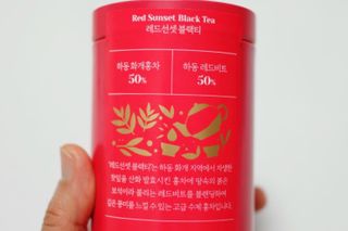 마시다 붉은 석양 빛을 담은 프리미엄 수제 블렌딩 홍차, 레드선셋블랙티 — 5점을 준 리뷰어가 2021년 3월 올린 사용 사진