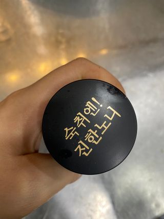 하늘님이 올린 리뷰 사진 3