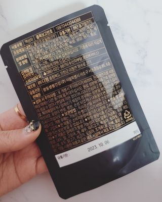 광동생활건강 [광동] 바르게 만든 녹용, 광동정녹청 30포. — 4.5점을 준 리뷰어가 2022년 1월 올린 사용 사진