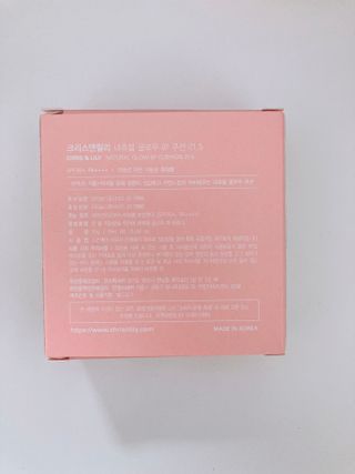 [크리스앤릴리] 내츄럴 글로우 97쿠션 — 4점을 준 리뷰어가 2022년 9월 올린 사용 사진