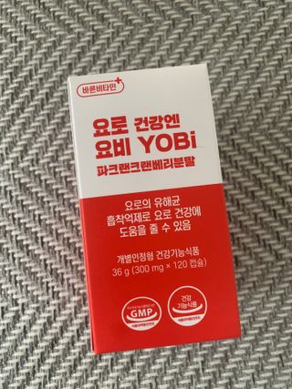 바른비타민 요비 1박스 120캡슐 요로건강 요헬씨 원료 복합 건강식품 — 5점을 준 리뷰어가 2021년 6월 올린 사용 사진