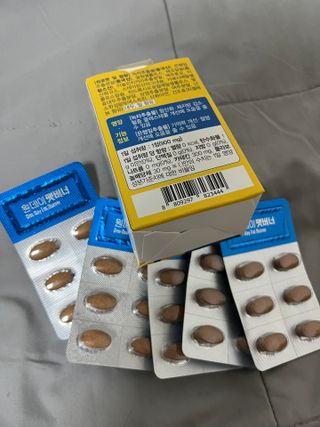 비베러라이프 원데이 팻버너 다이어트 — 5점을 준 리뷰어가 2022년 6월 올린 사용 사진