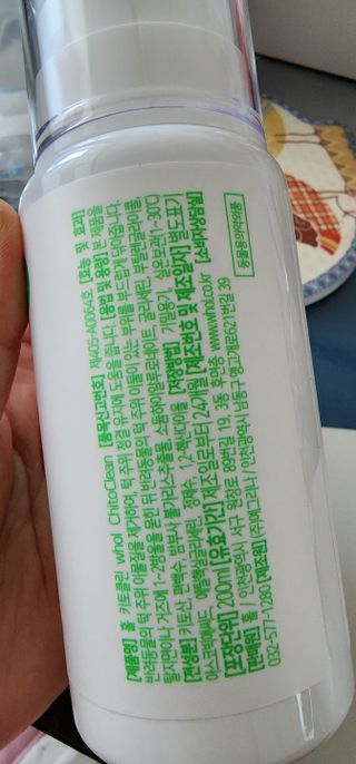 whol 키토클린 200ml - 항균항바이러스 강아지 눈 코 입 귀 세정탈취 고양이 턱드름제거 무향 워터리스 대용량 — 5점을 준 리뷰어가 2022년 10월 올린 사용 사진
