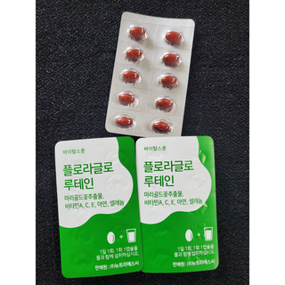 으하하하하님이 올린 리뷰 사진 4