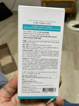 랄라블라블리님이 올린 리뷰 사진 3