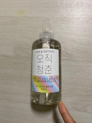 햄쓰님이 올린 리뷰 사진 2