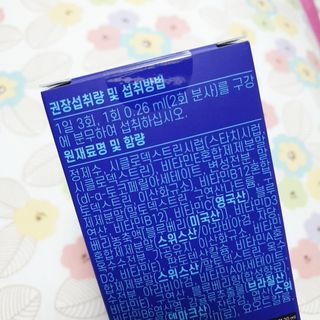 로샤님이 올린 리뷰 사진 3
