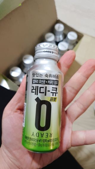맛있는 숙취해소제 레디큐 드링크 프로 120ml X 10병 — 5점을 준 리뷰어가 2021년 1월 올린 사용 사진