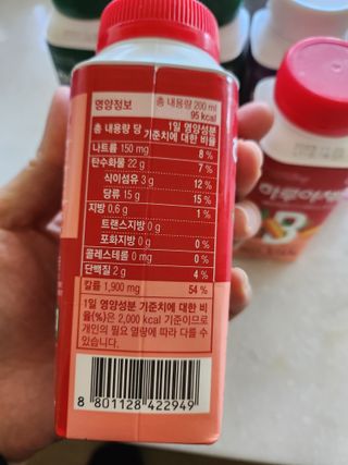 모노맘님이 올린 리뷰 사진 2