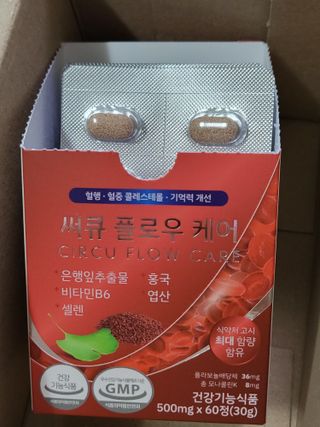 진아님이 올린 리뷰 사진 2