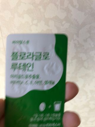 유영경님이 올린 리뷰 사진 3