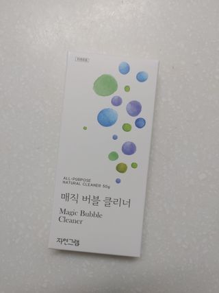 헤이율(angelyur)님이 올린 리뷰 사진 1