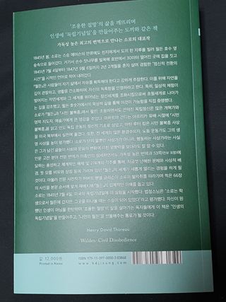 꿈이야님이 올린 리뷰 사진 3