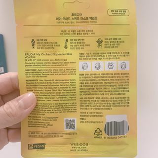 매일할일님이 올린 리뷰 사진 3