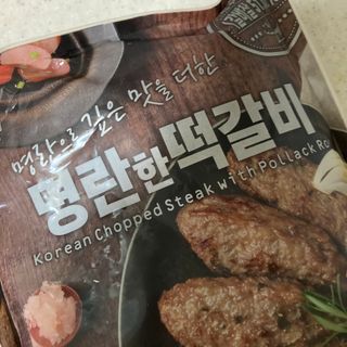 도치님이 올린 리뷰 사진 1