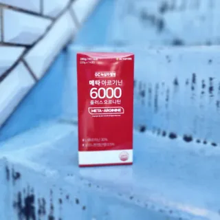 메타아르기닌 GC녹십자웰빙 메타 아르기닌 6000 플러스 오르니틴 — 4.5점을 준 리뷰어가 2022년 10월 올린 사용 사진