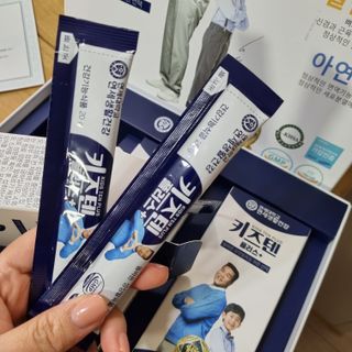 키즈텐플러스 연세 키즈텐 플러스 1개월 — 5점을 준 리뷰어가 2021년 3월 올린 사용 사진