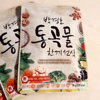 saiio님이 올린 리뷰 사진 2