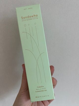 스킨큐어 산다화 순한 클렌징 동백 오일 200ml — 4점을 준 리뷰어가 2023년 5월 올린 사용 사진