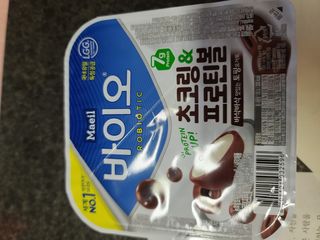 다솜이마마님이 올린 리뷰 사진 2