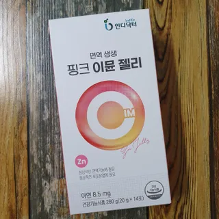 JAYDEN님이 올린 리뷰 사진 2