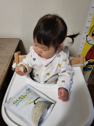 미애님이 올린 리뷰 사진 2