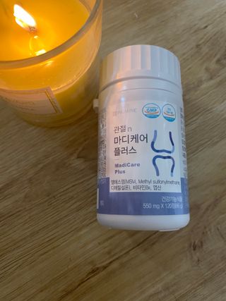 프리마인 평생 써야하는 관절의 건강을 위한 완벽설계 솔루션 관절n마디케어 플러스 120정 — 4점을 준 리뷰어가 2021년 10월 올린 사용 사진