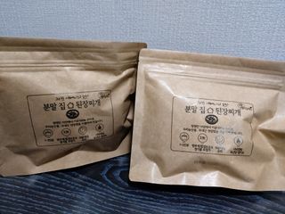 까매용님이 올린 리뷰 사진 1