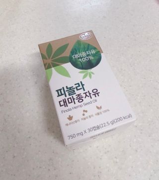 닥터슬럼프님이 올린 리뷰 사진 1