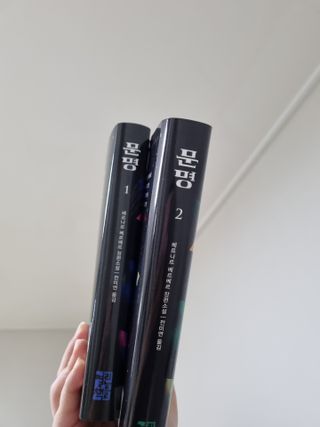 모잉모잉님이 올린 리뷰 사진 3