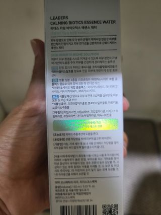 쪼로리님이 올린 리뷰 사진 2