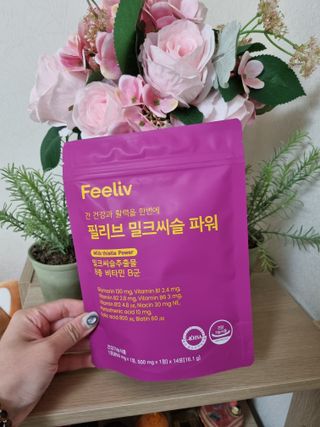하람엄마님이 올린 리뷰 사진 4