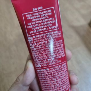달코낭님이 올린 리뷰 사진 3
