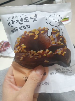 진진바님이 올린 리뷰 사진 3