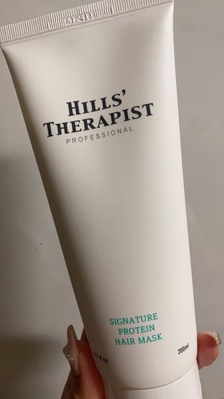 나노힐 프로테인 마스크 200ml — 5점을 준 리뷰어가 2023년 5월 올린 사용 사진