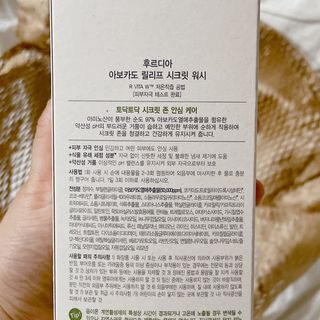 M_md님이 올린 리뷰 사진 4