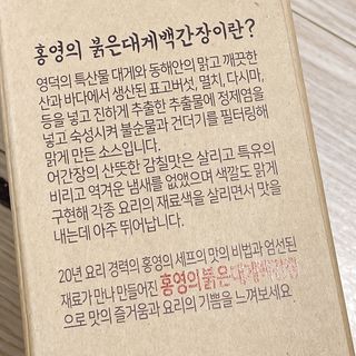 냐냐님이 올린 리뷰 사진 3
