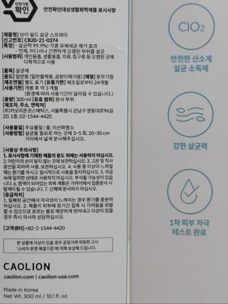 blue님이 올린 리뷰 사진 3