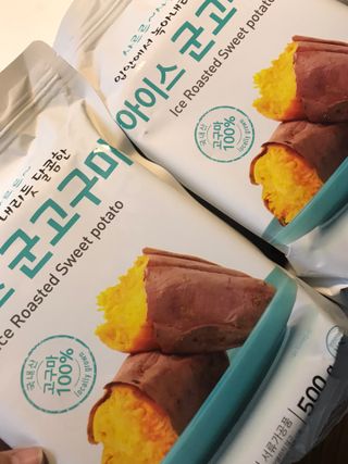 쭈또맘님이 올린 리뷰 사진 2