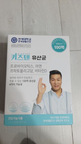 뱃살공주님이 올린 리뷰 사진 2