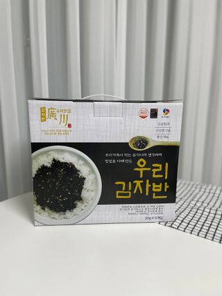 광천우리맛김 우리집밥도둑 맛있는광천김 우리김자반 50g 5봉 — 5점을 준 리뷰어가 2021년 11월 올린 사용 사진