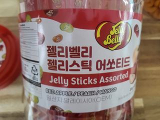 젤리벨리 젤리스틱 어쏘티드 900g — 4.5점을 준 리뷰어가 2022년 9월 올린 사용 사진